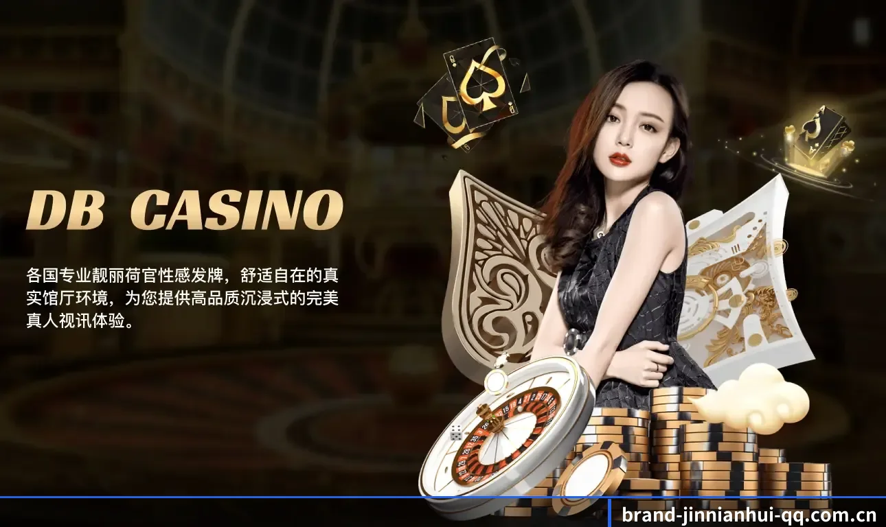 金年会 发展历程 - 体育资讯内容服务 - JNH